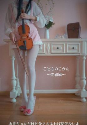 深夜释放自己在线观看