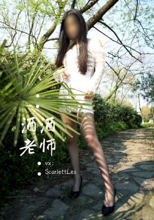 老女人性生交大片免费