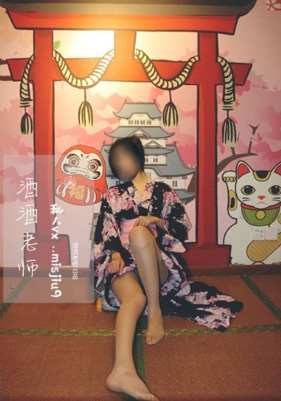 鬼三惊在线观看完整版免费