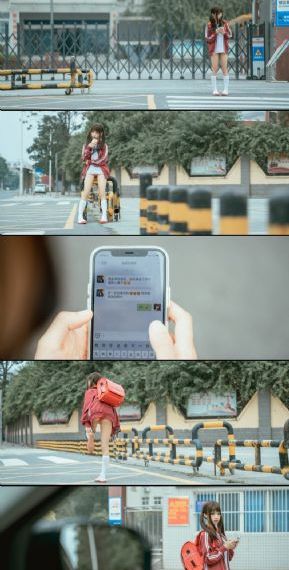昴宿七星