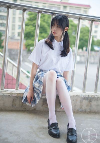 在远方