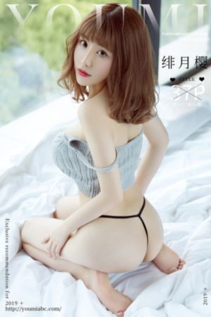号手就位电视剧免费观看