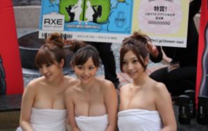 国产私人影院