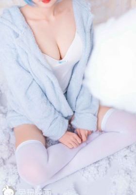 怪奇宅