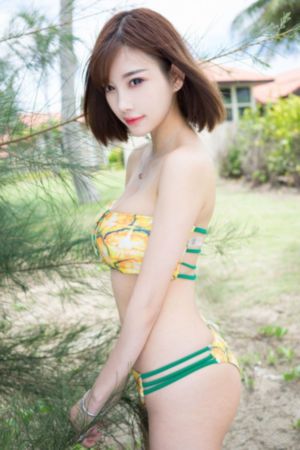 长相思 第一季