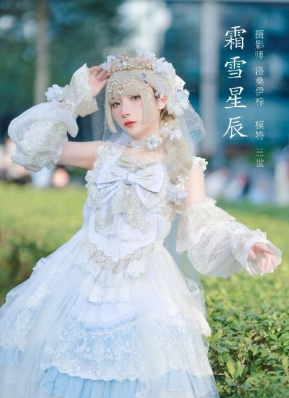 反恐特警队