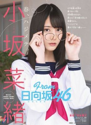 女子推理社第一季免费观看全集