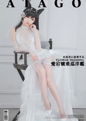 公与妇仑乱免费看