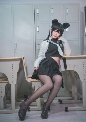 女性地狱
