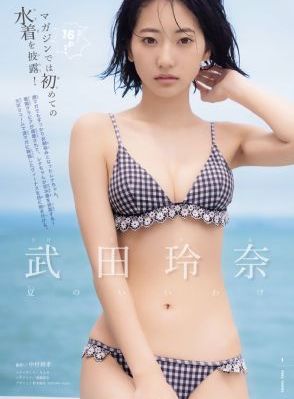 动漫入口