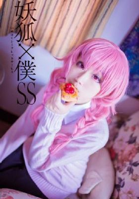 大小姐×执事