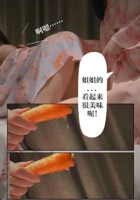 四虎影视8848免费观看